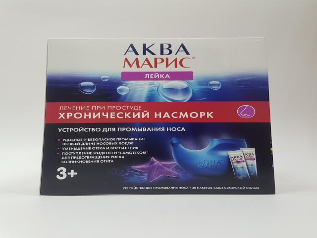 аква марис лейка устройство д/промывания носа+ср-во обогаш.соль д/носоглотки №30 пак.