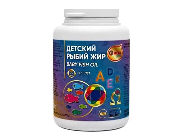 омегадети  рыбий жир омега-3 360мг. №120  капс.