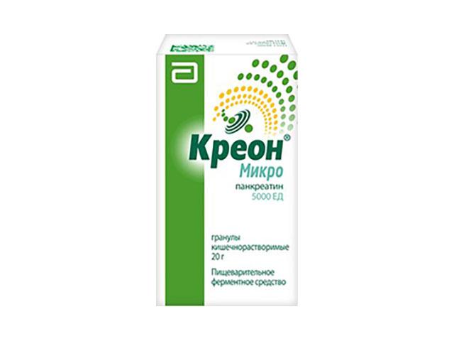 креон микро 5000ед. 20г. гранулы кишечнораств./эбботт/ 9774