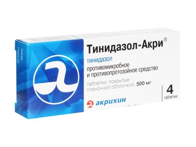 тинидазол-акри 500мг. №4 таб. 9286