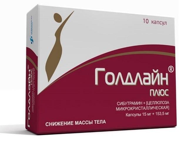 голдлайн плюс 15мг.+153,5мг. №10 капс. /изварино/ 4477
