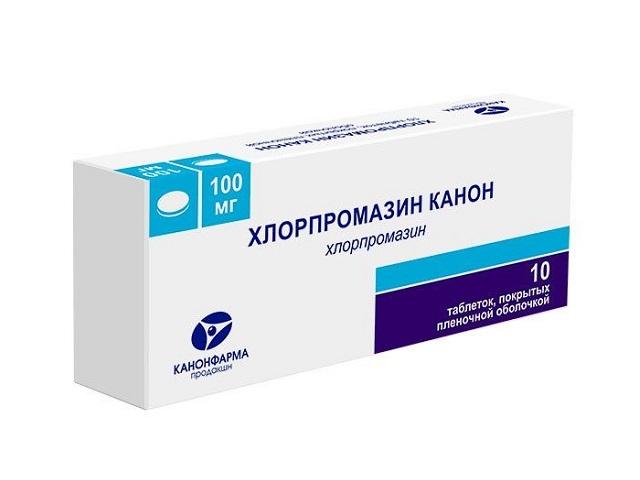 хлорпромазин канон таб. п/о плён. 100мг №10