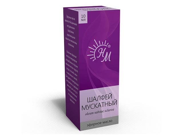 масло шалфея мускатного 10мл. эфирное