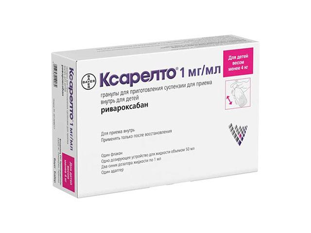ксарелто 0,001/мл 2,625 n1 фл гран д/приг сусп д/прием внутр д/детей+синий шпрn2+адапn1+шпрn1