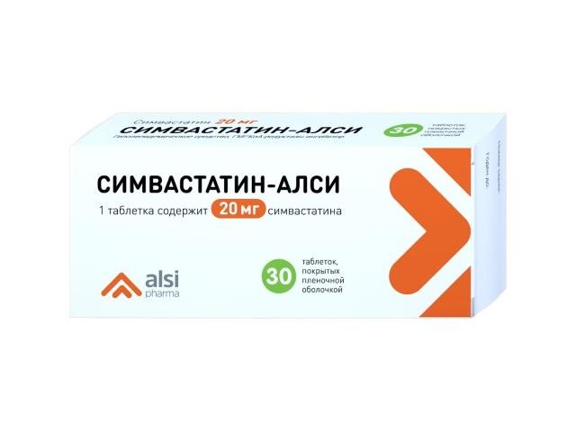 симвастатин 20мг. №30 таб. п/о /алси/