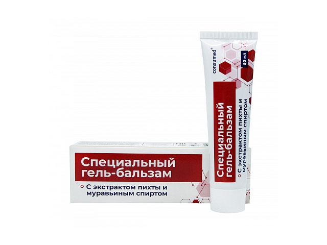 консумед специальный гель-бальзам с экстрактом пихты/муравьиным спиртом 50мл (consumed)
