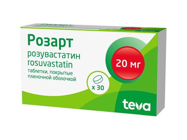 розарт 20мг. №30 таб. п/о