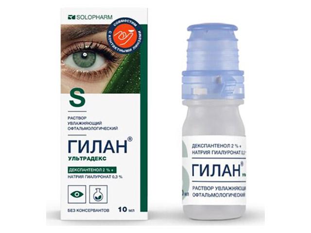 гилан ультрадекс раствор увлажняющий офтальмологический 10мл