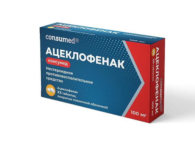 консумед ацеклофенак табл. 100мг №30 (consumed) 2195