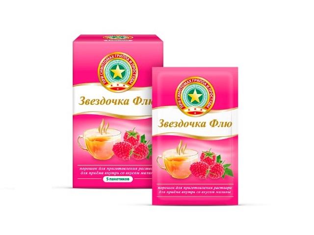 звездочка флю малина 15г. №5 пор. д/р-ра