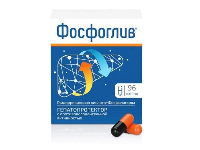 фосфоглив №96 капс. 4832