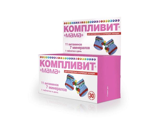 компливит мама №30 таб. п/о