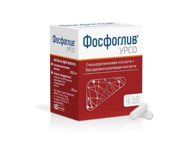 фосфоглив урсо 35мг.+250мг. №50 капс. 6805