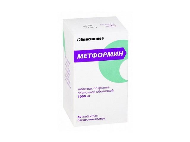 метформин 1000мг. №60 таб. /биосинтез/