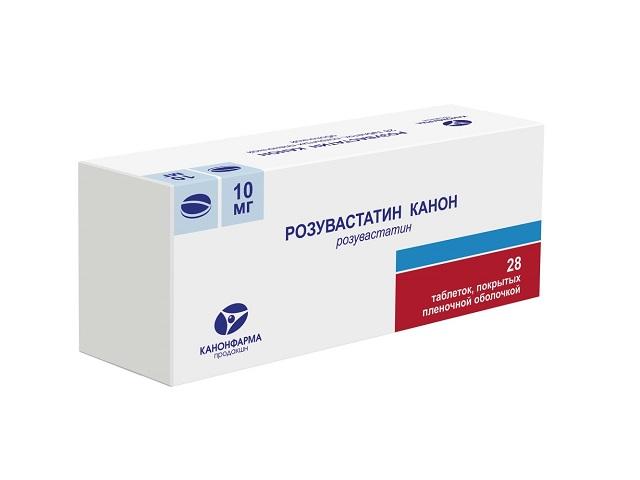 розувастатин 10мг. №28 таб. п/о  /канонфарма/ 4744