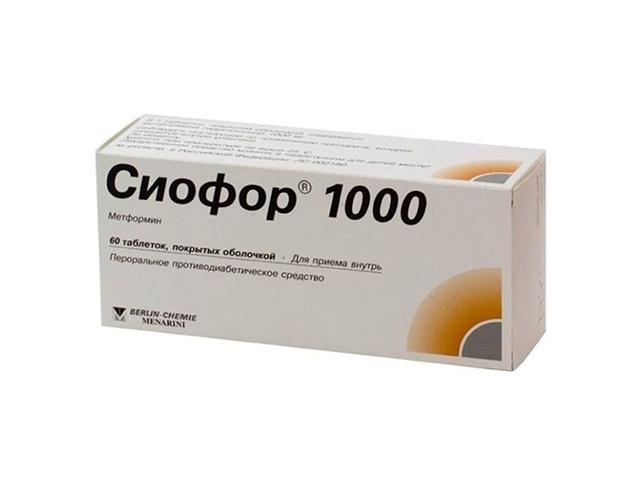 сиофор 1000 №60 таб. п/плен./обол 5194