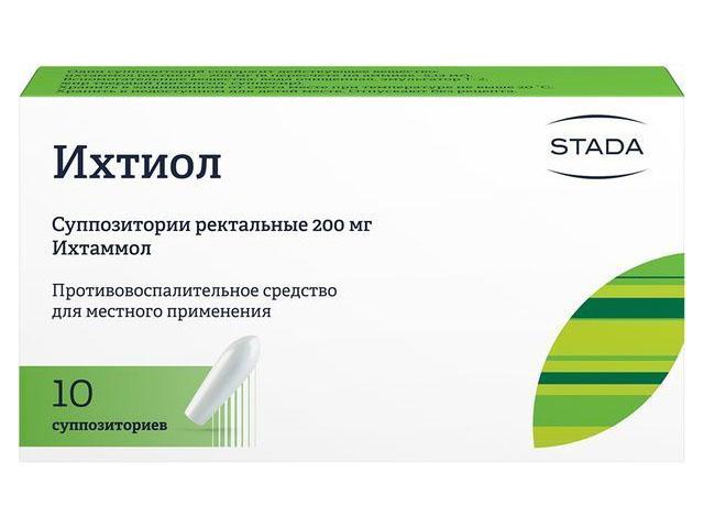ихтиол 200мг. №10 супп. /нижфарм/