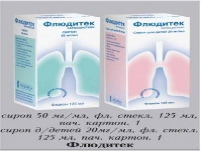 фенхеля плоды 50г./здоровье/ 0198