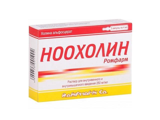 ноохолин ромфарм 250мг. 4мл. №3 амп.