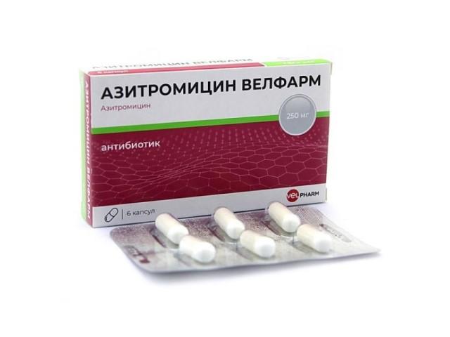 азитромицин велфарм капс. 250мг. №6 3566