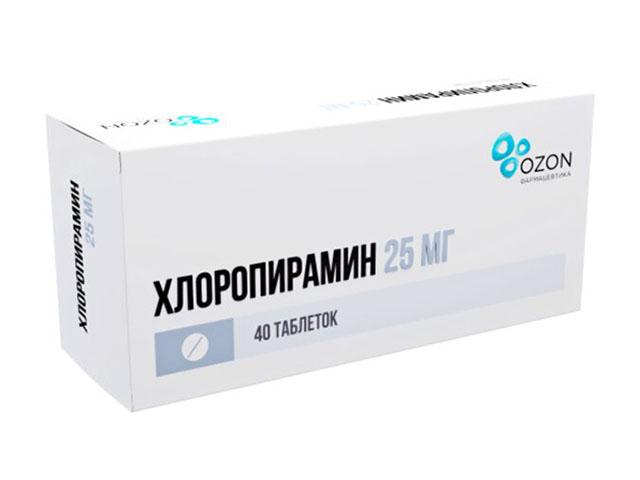 хлоропирамин таб. 25мг №40