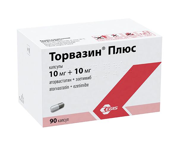 торвазин плюс 10мг+10мг №90 капс