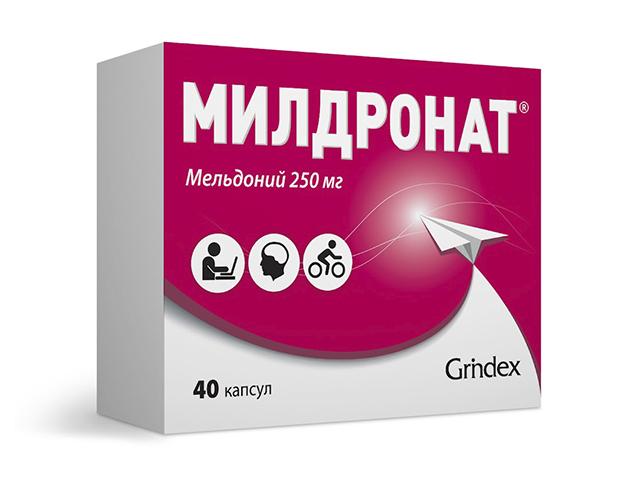 милдронат 250мг. №40 капс. 5910