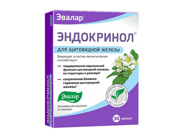 эндокринол 275мг. №30 капс. /эвалар/