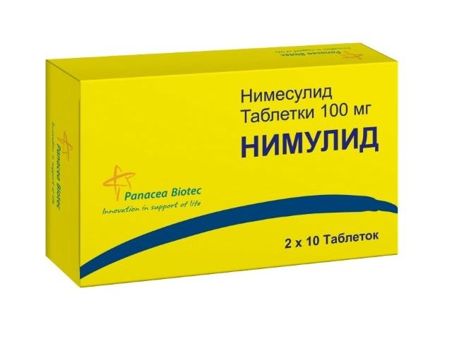нимулид 100мг. №20 таб.
