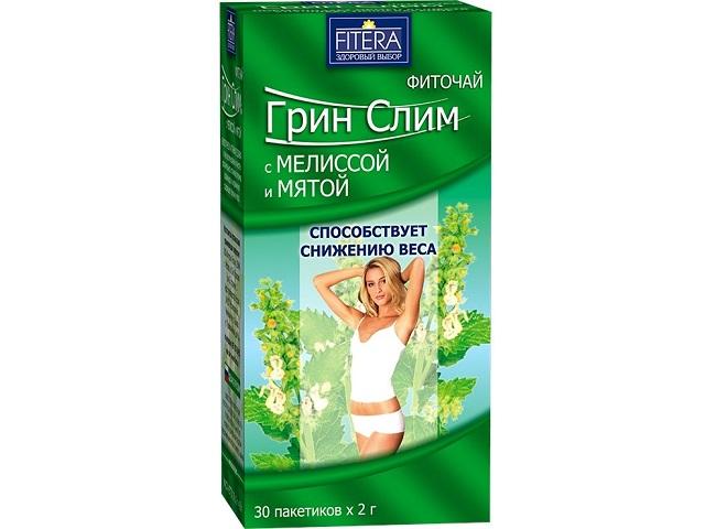 чай грин слим мята+мелисса 2г. №30 пак.