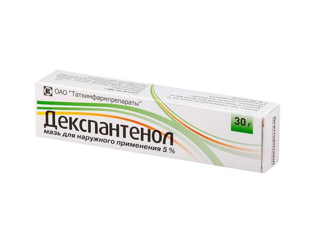 декспантенол 5% 30г. мазь /татхимфарм/ 7440