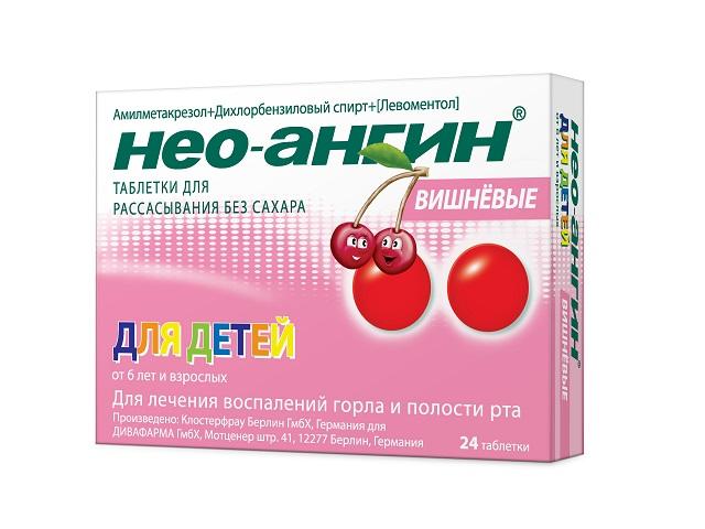 нео-ангин вишня №24 таб. б/сах.