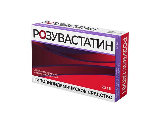 розувастатин 20мг. №30 таб. п/п/о /велфарм/