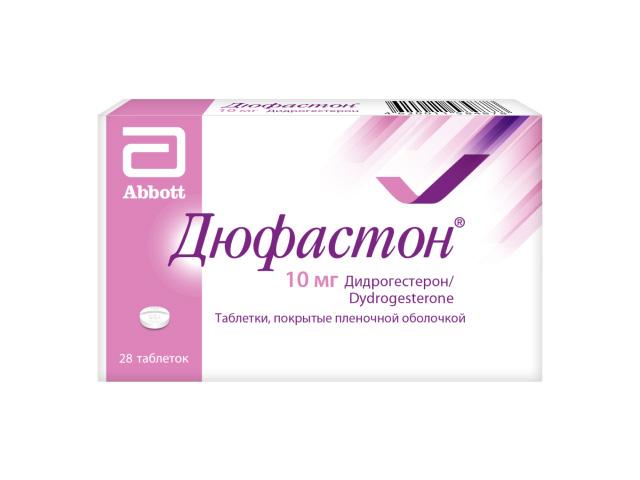 дюфастон 10мг. №28 таб. 4878