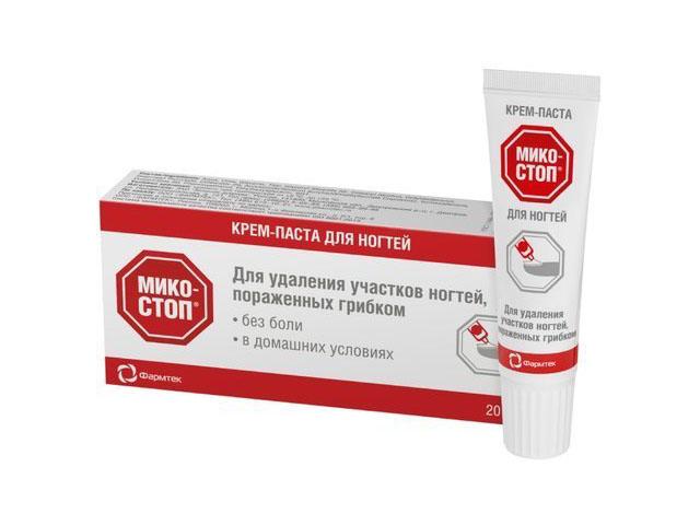 микостоп крем-паста д/ногтей 20мл.