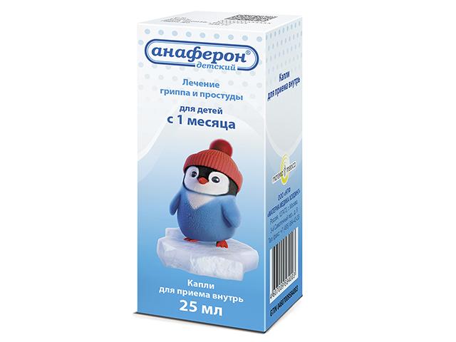 анаферон детск. 25мл. капли 4003