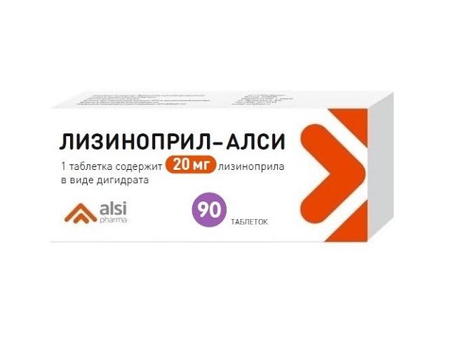 лизиноприл 20мг. №90 таб. /алси/