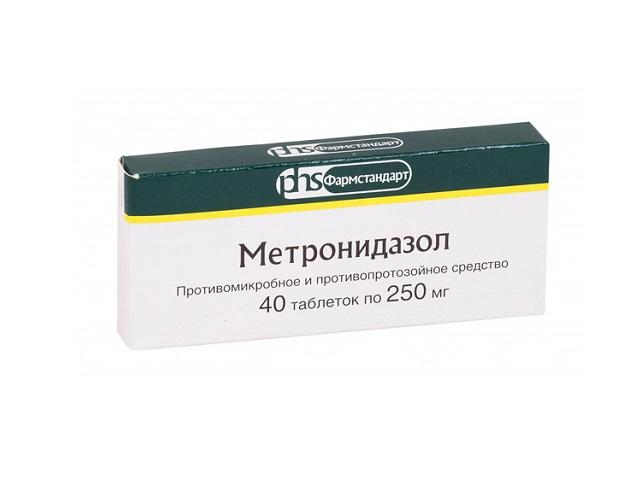 метронидазол 250мг. №40 таб. /фармстандарт/
