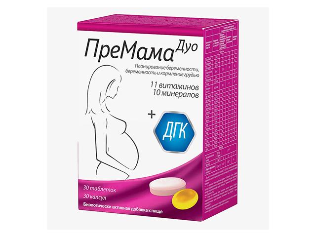 премама дуо n30 табл по 1260мг+ n30 капс по 660мг