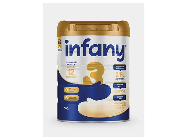 infany 3 сухой молочный напиток с 12 мес 700г