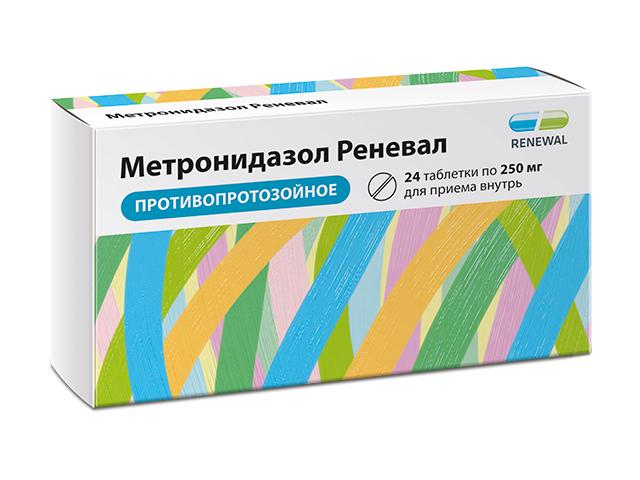 метронидазол 250мг. №24 таб. /обновление/