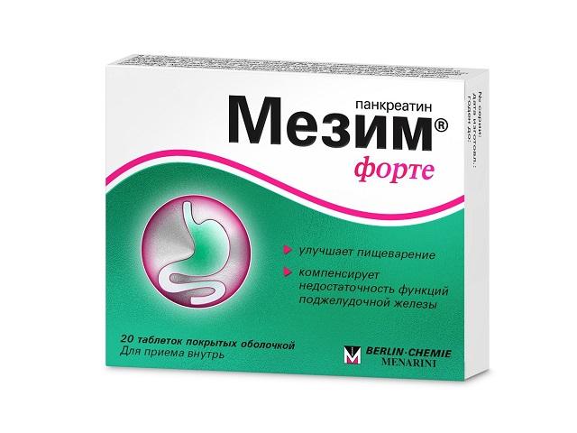 мезим-форте №20 таб. п/о /берлин-хеми/ 0428
