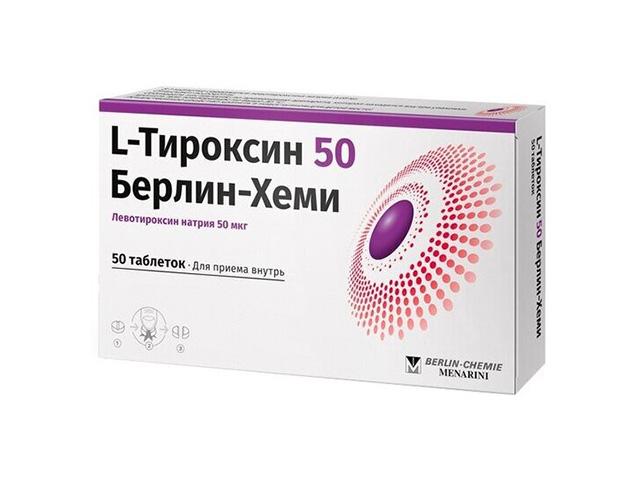 l-тироксин 50мкг. №50 таб. /берлин хеми/ 5903