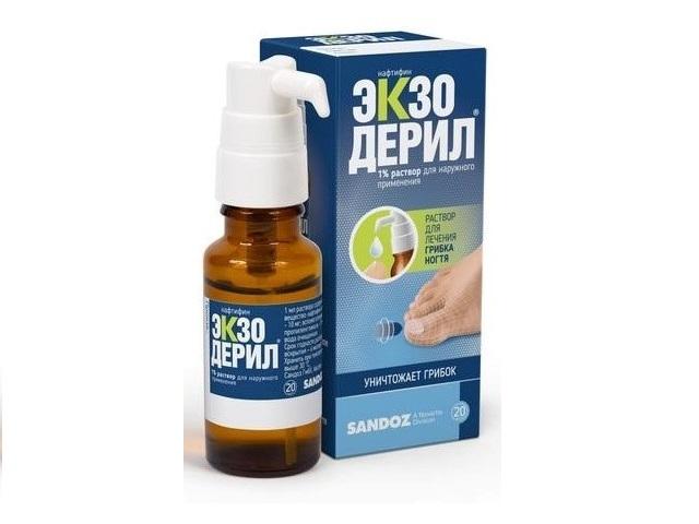 экзодерил 1% 20мл. р-р 9233