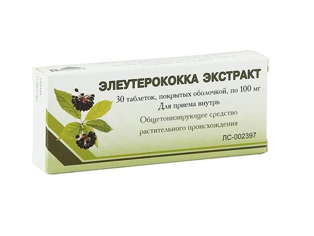 элеутерококка экстракт 100мг. №30 таб./вифитех/