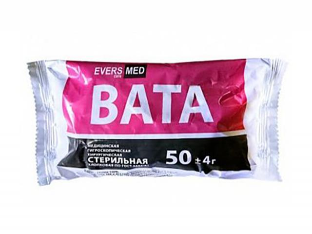 эверсмед вата мед. гигр. хирург. стерильная 50г.(eversmed)
