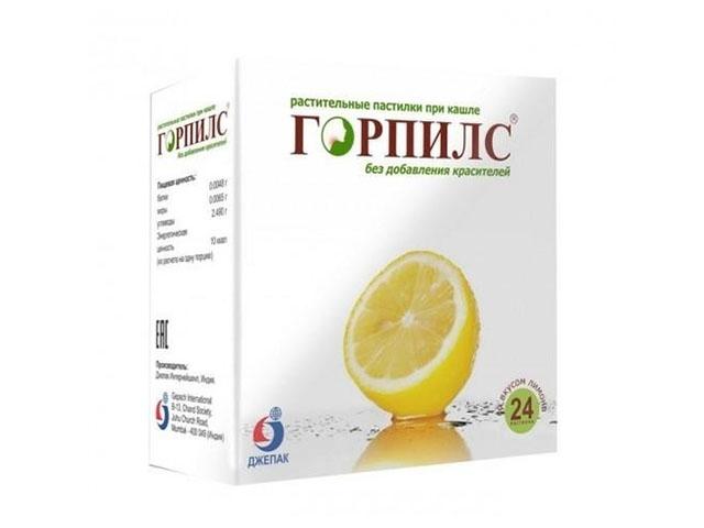 горпилс растит. пастилки лимон №24