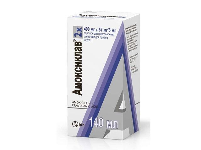амоксиклав 400 мг + 57 мг/5 мл фл 22 г х1 пор д/приг сусп д/внут прим