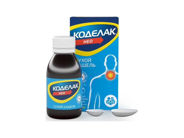 коделак нео р-р д/внут прим 1,5 мг/мл фл 100 мл №1