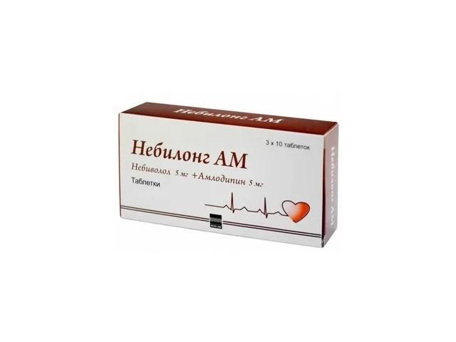 небилонг ам 5мг.+5мг. №30 таб.9809